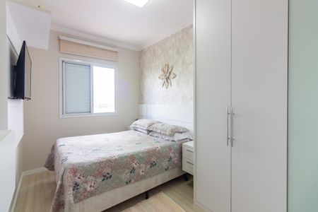Apartamento à venda com 51m², 2 quartos e 1 vagaQuarto 1