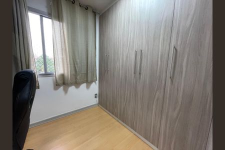 Apartamento à venda com 62m², 3 quartos e 1 vagaQuarto 2