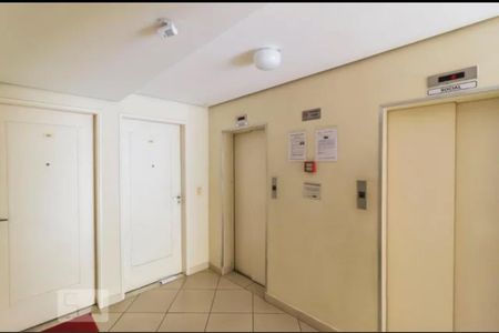 Apartamento à venda com 62m², 3 quartos e 1 vagaHall