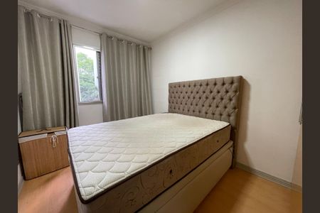 Apartamento à venda com 62m², 3 quartos e 1 vagaQuarto 1