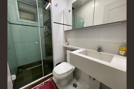 Apartamento à venda com 62m², 3 quartos e 1 vagaBanheiro Social