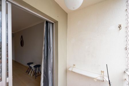 Varanda de apartamento para alugar com 2 quartos, 55m² em Bosque da Saúde, São Paulo