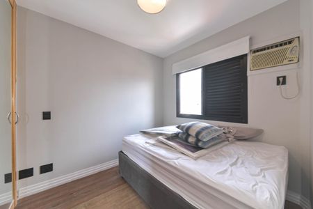 Apartamento à venda com 44m², 2 quartos e 1 vagaQuarto 2