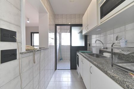 Apartamento à venda com 44m², 2 quartos e 1 vagaCozinha