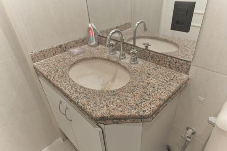 Apartamento à venda com 44m², 2 quartos e 1 vagaBanheiro