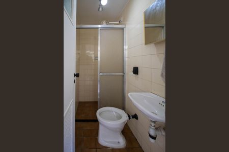 Apartamento à venda com 147m², 3 quartos e 2 vagas Apartamento à venda com 147m², 3 quartos e 2 vagasBanheiro de serviço