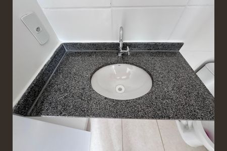 Suíte - Banheiro de apartamento para alugar com 2 quartos, 48m² em Barra da Tijuca, Rio de Janeiro