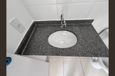 Apartamento para alugar com 48m², 2 quartos e sem vagaBanheiro Social