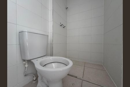 Apartamento para alugar com 48m², 2 quartos e sem vagaSuíte - Banheiro