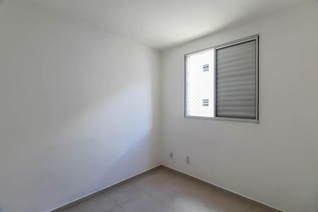 Apartamento para alugar com 2 quartos, 48m² em Jardim Santa Teresinha, São Paulo