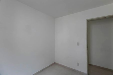 Apartamento para alugar com 48m², 2 quartos e 1 vaga