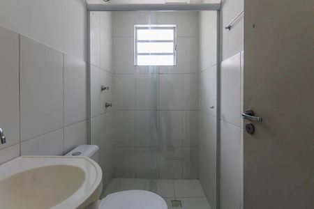 Apartamento para alugar com 48m², 2 quartos e 1 vaga