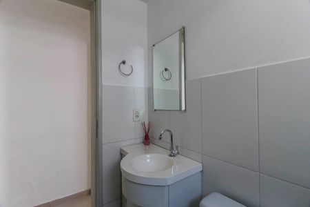 Apartamento para alugar com 48m², 2 quartos e 1 vaga