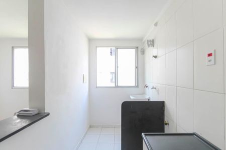 Apartamento para alugar com 48m², 2 quartos e 1 vaga