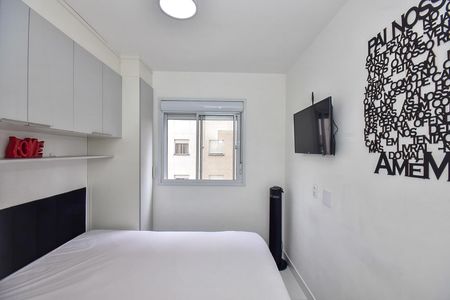 Apartamento para alugar com 1 quarto, 24m² em Paraíso do Morumbi, São Paulo