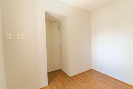 Apartamento para alugar com 32m², 2 quartos e sem vaga Apartamento para alugar com 32m², 2 quartos e sem vagaQuarto 1