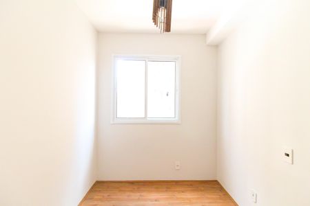 Apartamento para alugar com 32m², 2 quartos e sem vaga Apartamento para alugar com 32m², 2 quartos e sem vagaQuarto 2