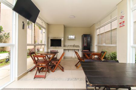 Apartamento para alugar com 32m², 2 quartos e sem vaga Apartamento para alugar com 32m², 2 quartos e sem vagaÁrea comum - Churrasqueira