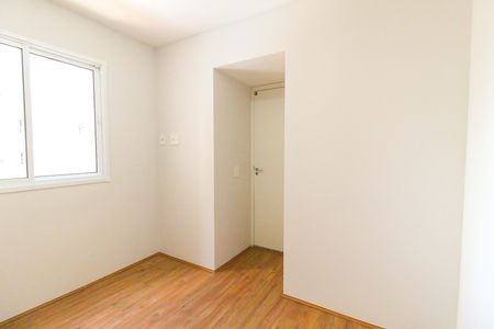 Apartamento para alugar com 32m², 2 quartos e sem vaga Apartamento para alugar com 32m², 2 quartos e sem vagaQuarto 1