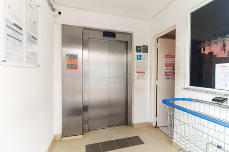 Apartamento para alugar com 32m², 2 quartos e sem vaga Apartamento para alugar com 32m², 2 quartos e sem vagaEntrada