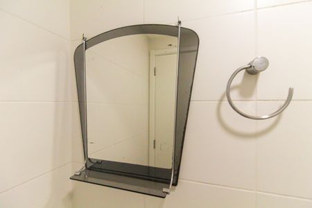 Apartamento para alugar com 32m², 2 quartos e sem vaga Apartamento para alugar com 32m², 2 quartos e sem vagaBanheiro