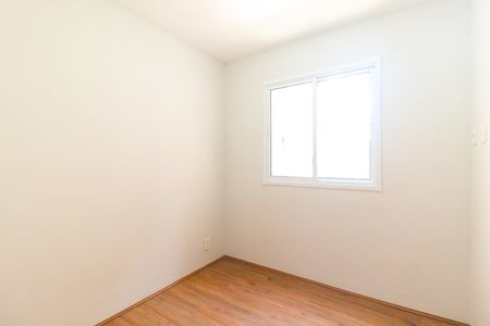 Apartamento para alugar com 32m², 2 quartos e sem vaga Apartamento para alugar com 32m², 2 quartos e sem vagaQuarto 1