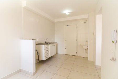 Apartamento para alugar com 32m², 2 quartos e sem vaga Apartamento para alugar com 32m², 2 quartos e sem vagaSala/Cozinha