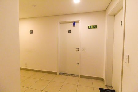 Apartamento para alugar com 32m², 2 quartos e sem vaga Apartamento para alugar com 32m², 2 quartos e sem vagaHall