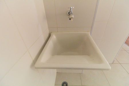 Apartamento para alugar com 32m², 2 quartos e sem vaga Apartamento para alugar com 32m², 2 quartos e sem vagaSala/Cozinha