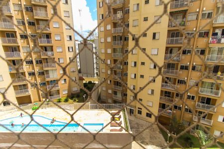 Apartamento para alugar com 32m², 2 quartos e sem vaga Apartamento para alugar com 32m², 2 quartos e sem vagaVista do Quarto 2