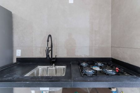 Apartamento para alugar com 41m², 2 quartos e sem vaga Apartamento para alugar com 41m², 2 quartos e sem vagaSala / Cozinha