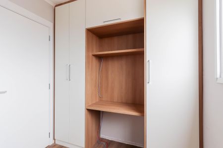 Apartamento para alugar com 41m², 2 quartos e sem vaga Apartamento para alugar com 41m², 2 quartos e sem vagaQuarto 2