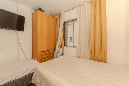 Studio à venda com 32m², 1 quarto e sem vagaQuarto