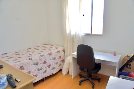 Apartamento à venda com 120m², 3 quartos e 2 vagasQuarto 2