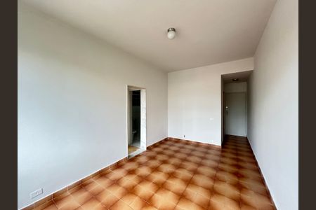 Apartamento para alugar com 60m², 1 quarto e 1 vagaSala
