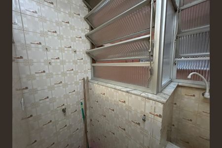Apartamento para alugar com 60m², 1 quarto e 1 vagaÁrea de Serviço