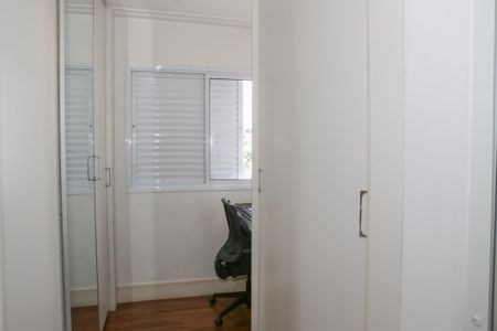 Apartamento para alugar com 86m², 2 quartos e 2 vagas Apartamento para alugar com 86m², 2 quartos e 2 vagasSuíte