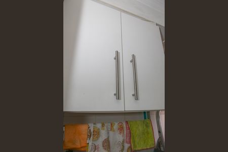 Apartamento para alugar com 86m², 2 quartos e 2 vagas Apartamento para alugar com 86m², 2 quartos e 2 vagasCozinha e Área de Serviço