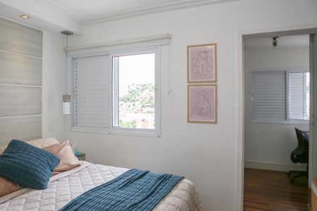 Apartamento para alugar com 86m², 2 quartos e 2 vagas Apartamento para alugar com 86m², 2 quartos e 2 vagasSuíte