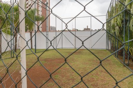 Apartamento para alugar com 86m², 2 quartos e 2 vagas Apartamento para alugar com 86m², 2 quartos e 2 vagasCampo de Futebol