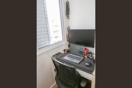 Apartamento para alugar com 86m², 2 quartos e 2 vagas Apartamento para alugar com 86m², 2 quartos e 2 vagasSuíte