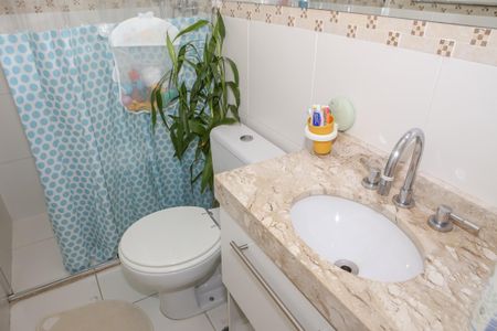 Apartamento para alugar com 86m², 2 quartos e 2 vagas Apartamento para alugar com 86m², 2 quartos e 2 vagasBanheiro Social