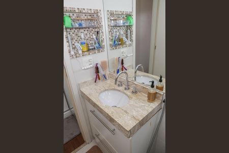 Apartamento para alugar com 86m², 2 quartos e 2 vagas Apartamento para alugar com 86m², 2 quartos e 2 vagasBanheiro da Suíte