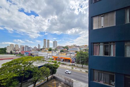 Vista - Quarto de apartamento para alugar com 1 quarto, 43m² em Centro, São Bernardo do Campo