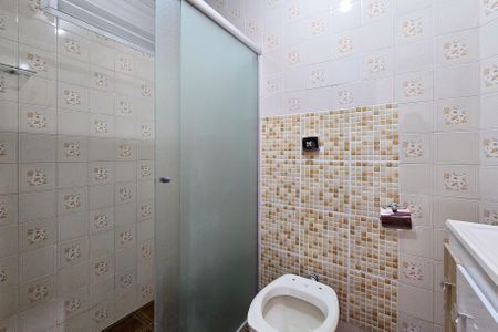 Apartamento para alugar com 43m², 1 quarto e sem vaga Apartamento para alugar com 43m², 1 quarto e sem vagaBanheiro Social