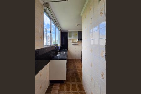 Apartamento para alugar com 43m², 1 quarto e sem vaga Apartamento para alugar com 43m², 1 quarto e sem vagaÁrea de Serviço