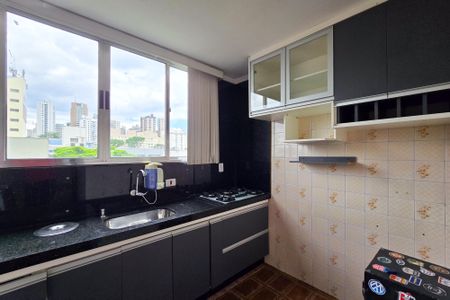 Apartamento para alugar com 43m², 1 quarto e sem vaga Apartamento para alugar com 43m², 1 quarto e sem vagaCozinha