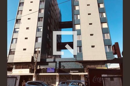 Apartamento para alugar com 43m², 1 quarto e sem vaga Apartamento para alugar com 43m², 1 quarto e sem vagaFachada