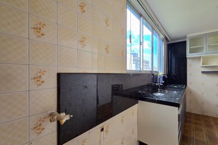 Apartamento para alugar com 43m², 1 quarto e sem vaga Apartamento para alugar com 43m², 1 quarto e sem vagaÁrea de Serviço