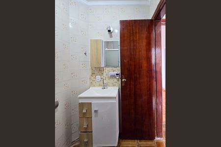 Apartamento para alugar com 43m², 1 quarto e sem vaga Apartamento para alugar com 43m², 1 quarto e sem vagaBanheiro Social